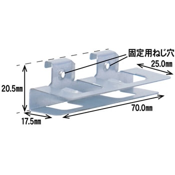 下地一発 E 9mm 8号箱 ダンドリビス