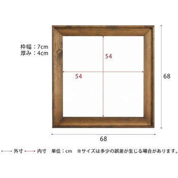L型フレームウォールミラー 永井興産