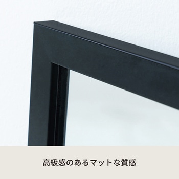 ONE ミラー 永井興産