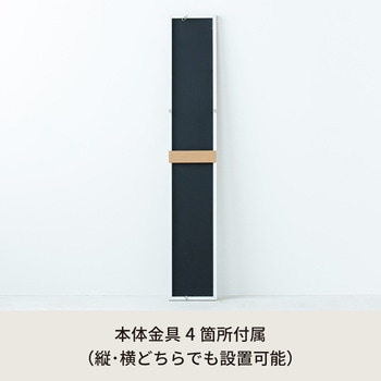 ウォールミラー deco 永井興産