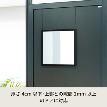 ドア掛けフック 永井興産