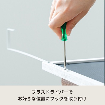 ドア掛けフック 永井興産