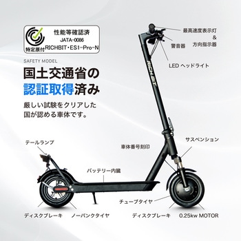 当時物【スーパービュイック青リペイント電動走行 動作不良】ブリキ自動車TIN箱無 EV-LAND