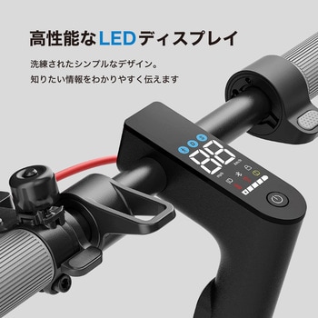 RICHBIT ES1 Pro RICH BIT