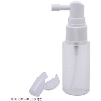 喉用スプレーボトル(ミストボトル 喉用) 金鵄製作所