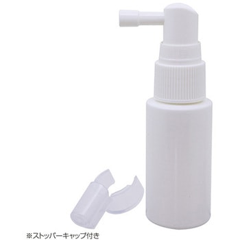 喉用スプレーボトル(ミストボトル 喉用) 金鵄製作所