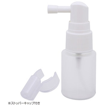 喉用スプレーボトル(ミストボトル 喉用) 金鵄製作所
