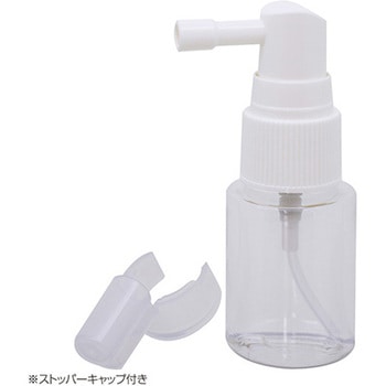 喉用スプレーボトル(ミストボトル 喉用) 金鵄製作所