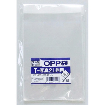 テープ付きOPP袋 モリヤマ化成