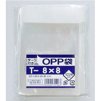 テープ付きOPP袋 モリヤマ化成