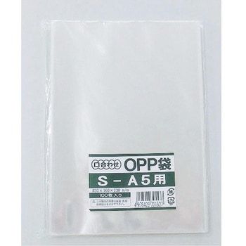 口合わせ付きOPP袋 モリヤマ化成