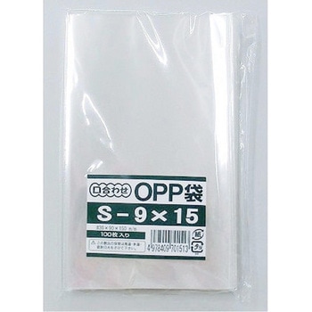 口合わせ付きOPP袋 モリヤマ化成