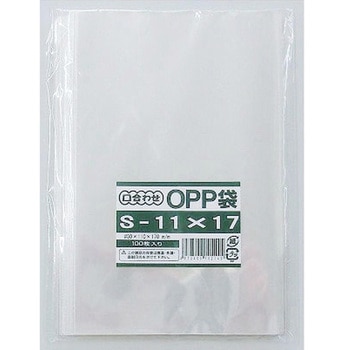 口合わせ付きOPP袋 モリヤマ化成
