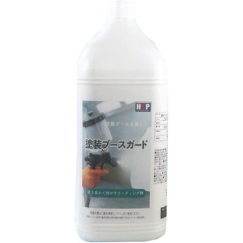 【送料無料・匿名配送】塗装ブース OKADEN BOOTH STANDARD 楽天市場】urlife 塗装ブース LEDのみ点灯可能 2モード切替