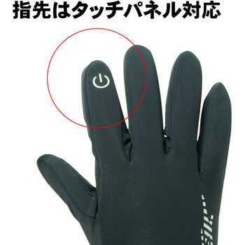 防寒手袋 ウィンターガードジョガー タッチパネル対応 ACE GLOVE
