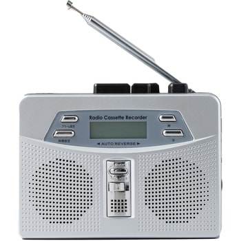 EL-40150 お散歩ラジカセ イヤホン付き FM/AMラジオ 1台 マリン