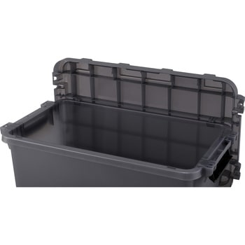 ハード収納ボックス  44L(HUKEL SMOKE BOX) アイリスオーヤマ