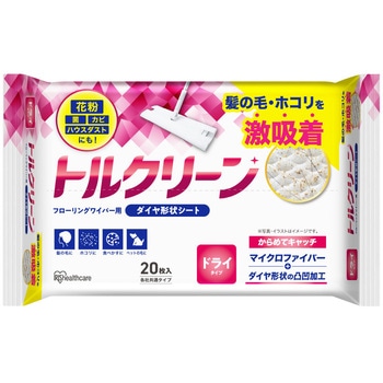 激吸着!フローリングシート ドライ アイリスオーヤマ