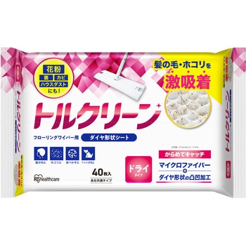 激吸着!フローリングシート ドライ アイリスオーヤマ