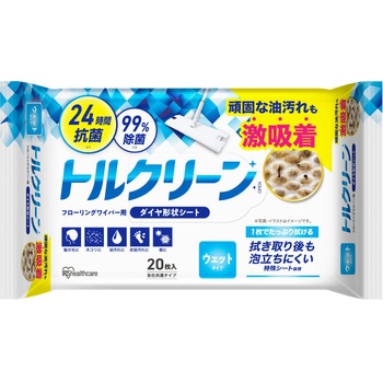 激吸着!フローリングシート ウェット アイリスオーヤマ