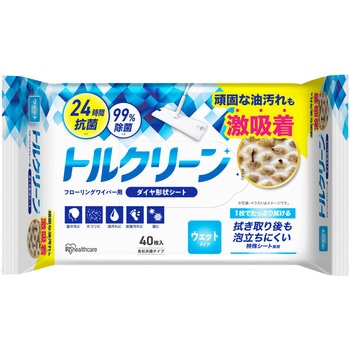 激吸着!フローリングシート ウェット アイリスオーヤマ