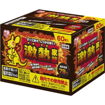 激熱家族 貼れないレギュラー【最高79℃】 アイリスオーヤマ