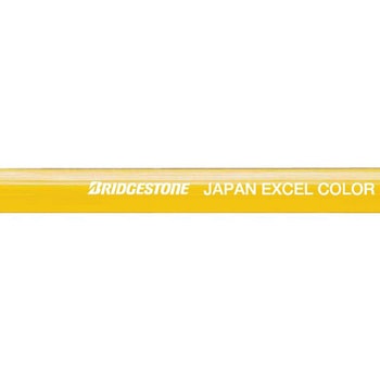 エクセルカラーホース 黄 BRIDGESTONE(ブリヂストン)