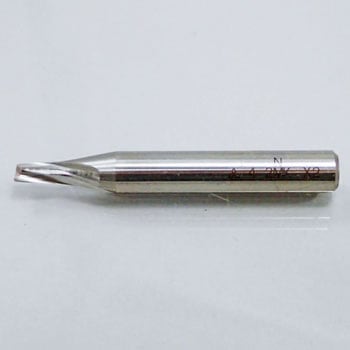 2枚刃 キー溝用エンドミル 三菱マテリアル