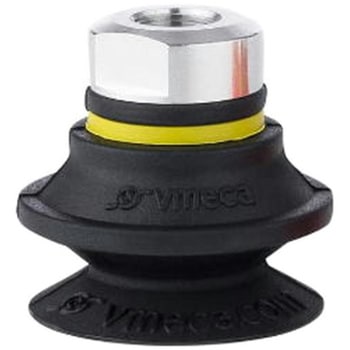 真空パッド VBシリーズ(ベローズ) 金具付き VMECA