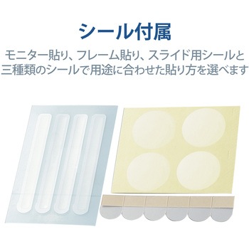 プライバシーフィルター 液晶保護フィルム のぞき見防止 14Wインチ(16：9) Dynabook MJ54 用 ブルーライトカット 紫外線カット エレコム