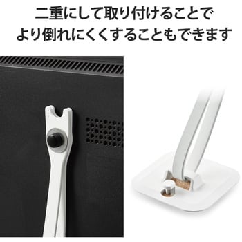 TS-007 耐震 ゴムベルト テレビ 転倒防止 震度7対応 ～75V型 2本入り