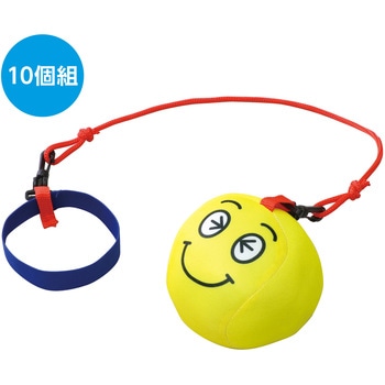 布製ソフトスキップ エンジョイ(10個組) アーテック(学校教材・教育玩具)