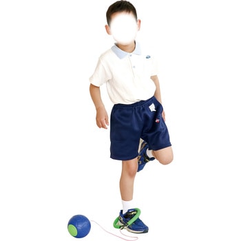 ビックボールスキップ(10個組) アーテック(学校教材・教育玩具)