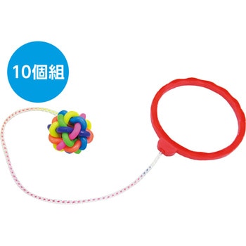 ホップスキップ(10個組) アーテック(学校教材・教育玩具)