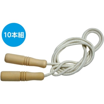 木柄なわとび(10本組) アーテック(学校教材・教育玩具)
