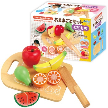 木製おままごとセット くだもの アーテック(学校教材・教育玩具)