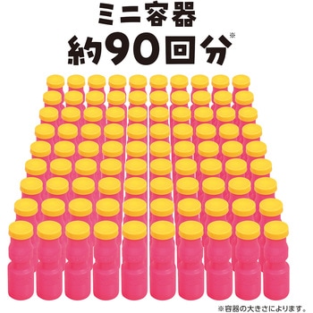 ATしゃぼん液 2L アーテック[学校教材・教育玩具]