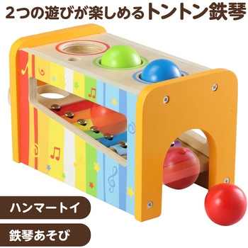 木製トントン鉄琴 アーテック[学校教材・教育玩具]