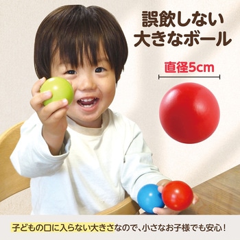 木製トントン鉄琴 アーテック[学校教材・教育玩具]