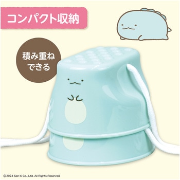 すみっコぐらし ぽっくりとかげ アーテック(学校教材・教育玩具)