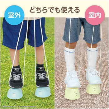 すみっコぐらし ぽっくりとかげ アーテック(学校教材・教育玩具)