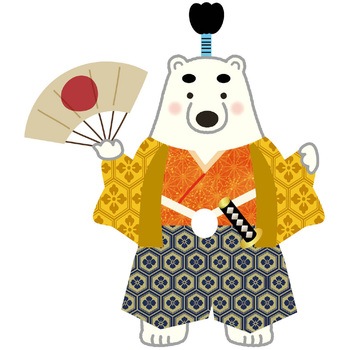 めいたんてい しろくまーん めいろ&さがせ アーテック(学校教材・教育玩具)