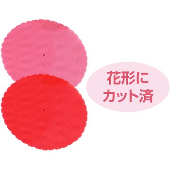 手づくりカーネーションメモスタンド - アーテック(学校教材・教育玩具)