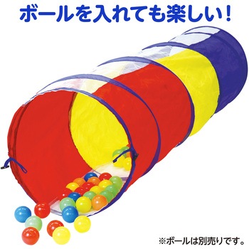 学校教材 13460 ミラーボックス 1個 アーテック[学校教材・教育玩具