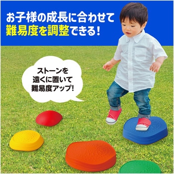 カラフルバランスストーン アーテック(学校教材・教育玩具)