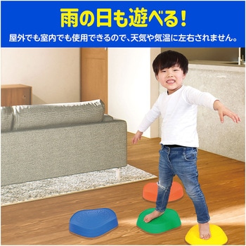カラフルバランスストーン アーテック(学校教材・教育玩具)