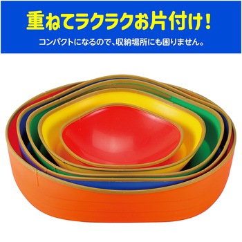 カラフルバランスストーン アーテック(学校教材・教育玩具)