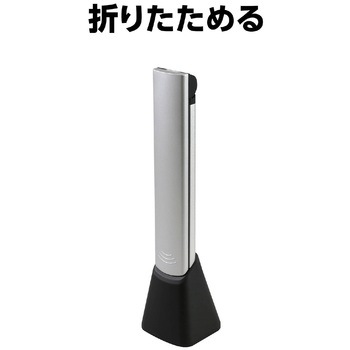 eduコン実物投影機セットB アーテック(学校教材・教育玩具)