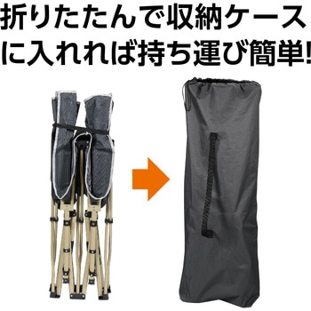 折りたたみ式簡易ベッド dショッピング |シングルベッド 14段階リクライニング スチール