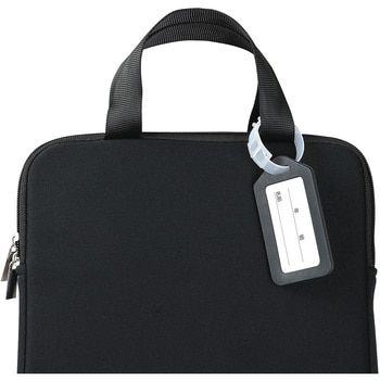 ネームタグ アーテック[学校教材・教育玩具]